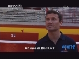 赛车时代 《赛车时代》 20130102
