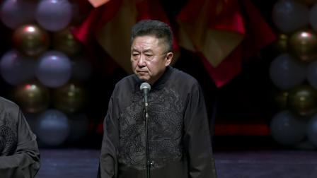 德云社癸卯年封箱庆典 2023 《铁甲将军》郭德纲 于谦