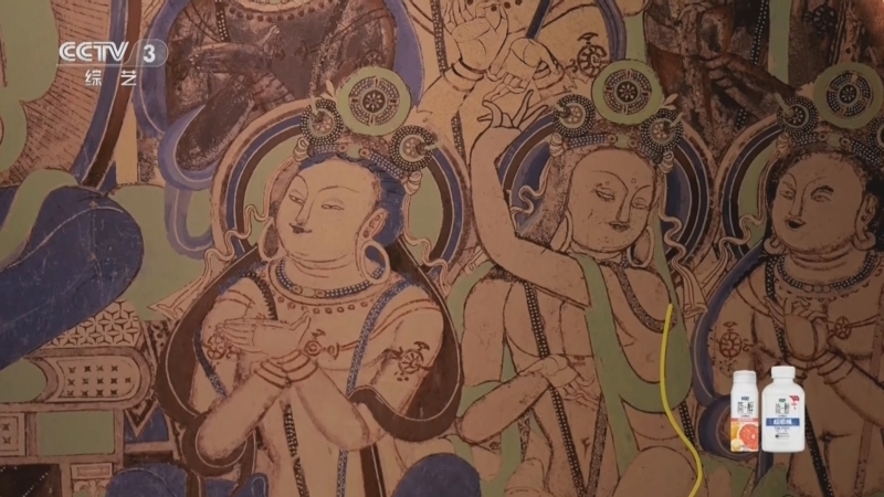 《文化十分》 20260402