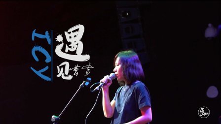 二更视频 80后美女北漂创作歌曲出专辑 销量秒破10万张 752