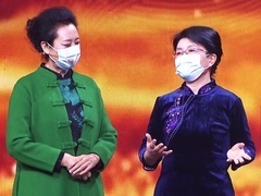 调和阴阳保健康