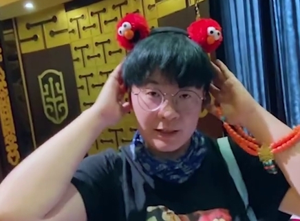 妻子的浪漫旅行4 PDvlog PDvlog第23期：吉娜同款GET