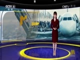 中国电影报道 《中国电影报道》 20161222