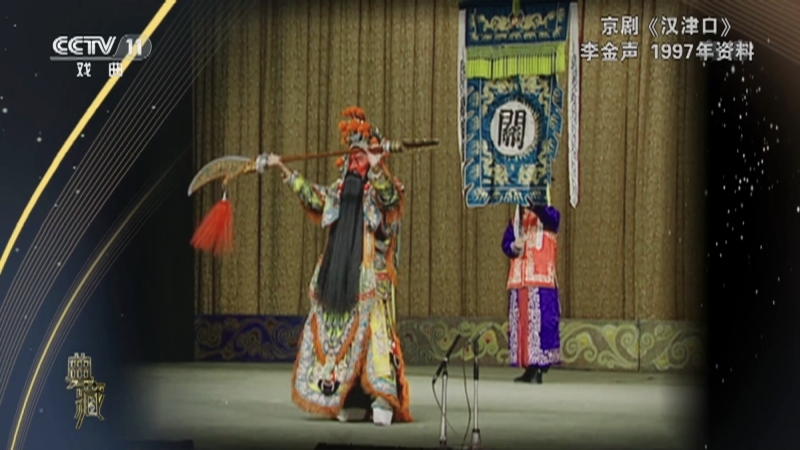 《典藏》 20210302