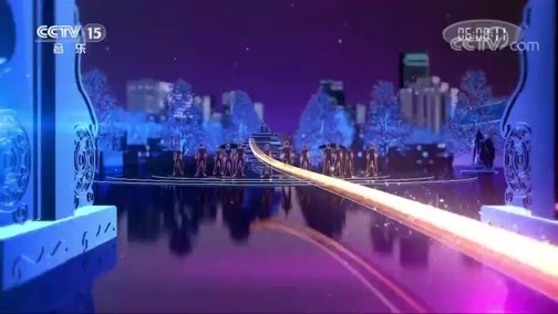 中国节拍 《中国节拍》 20200408