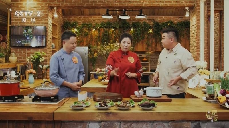 回家，吃饭 《回家吃饭》 20231123 爱上驴肉的这些理由
