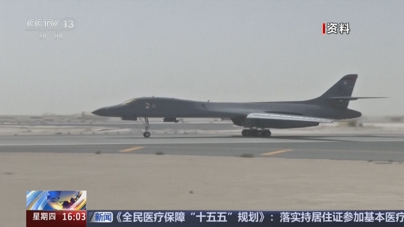 新闻直播间 《新闻直播间》 20260820 16:00