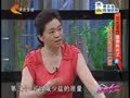 家政女皇 《家政女皇》20140625：花生毛豆流行花毛一体 夏季吃毛豆健康有说法