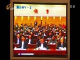 山东新闻联播 《山东新闻联播》 20141123