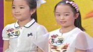 震撼一条龙 方芯蕊获本场冠军