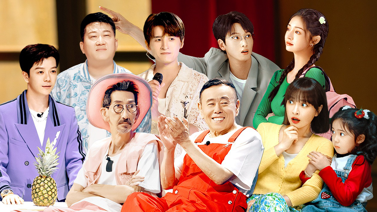 开播！情景喜剧 第二季 第3期：潘长江唱跳摇滚秧歌版《过河》