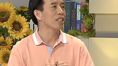 健康来了 世界三大顽症之一 红斑狼疮