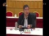山东新闻联播 《山东新闻联播》 20151121