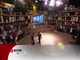 开讲啦 《开讲啦》 20180203 复兴号CR400AF动车组总设计师梁建英：中国高铁铺就幸福道路