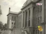 文化十分 《文化十分》 20160504