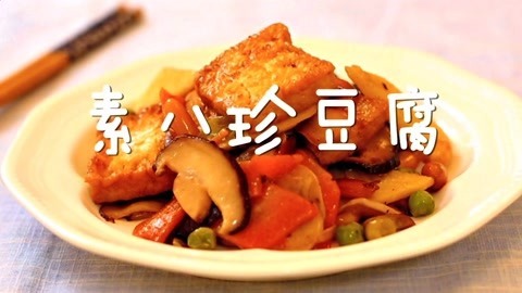 迷迭香 简单省事，色香味杠杠的
