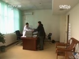 走近科学 《走近科学》 20150323 失独母亲的自救