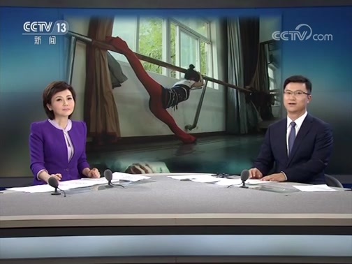 24小时 《24小时》 20190604