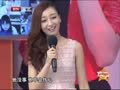 最佳现场 《最佳现场》20120602：“一根筋”艾尔肯VS“小大人”阿尔法