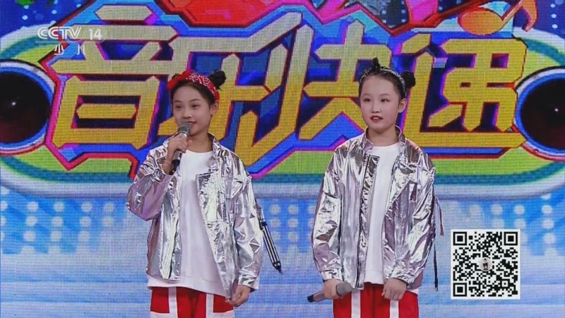音乐快递 《音乐快递》 20230830 点亮梦想