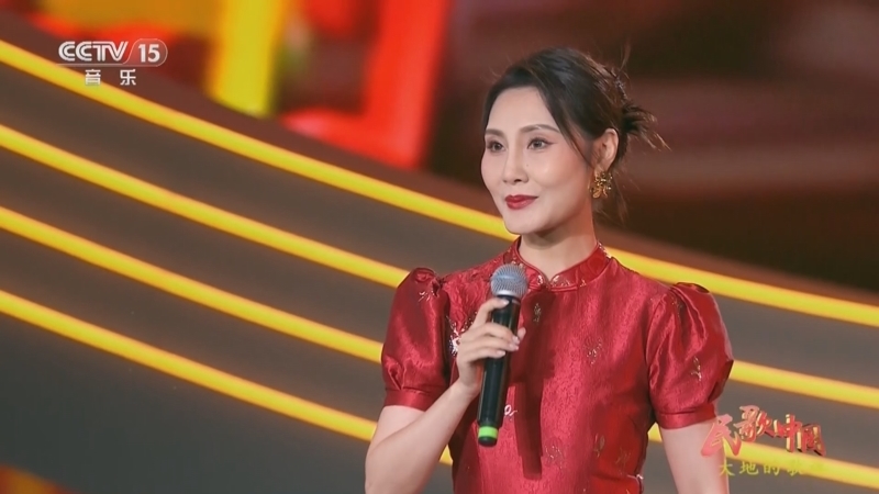 民歌&middot;中国 《民歌中国》 20240513 大地的歌谣