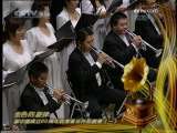 CCTV音乐厅 CCTV音乐厅 2009年 第292期 1-2