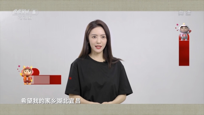 《星推荐》 20210502 记忆里的味道