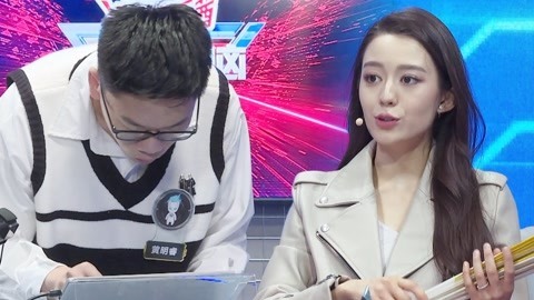 最强大脑第7季升级版 加长 黄明睿李培硕试炼内容公开 吉娜自曝记谱秘诀