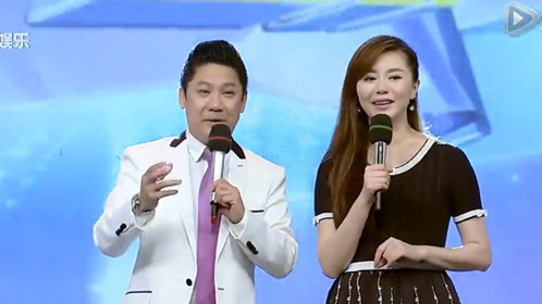 欢乐星期二 上海风情 股票那些事