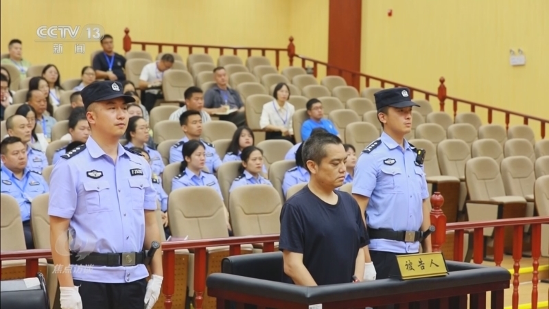焦点访谈 《焦点访谈》 20260626 “拔钉追逃”斩毒链
