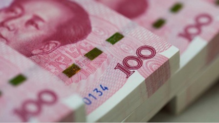 存款超过“这个数”的储户注意了！多地已开始试行