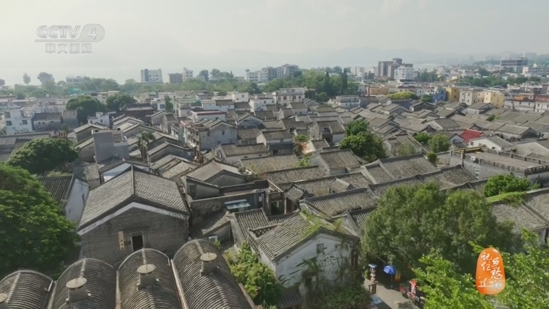 《记住乡愁》 20260213 门楣之上 忠义传家 守土有责