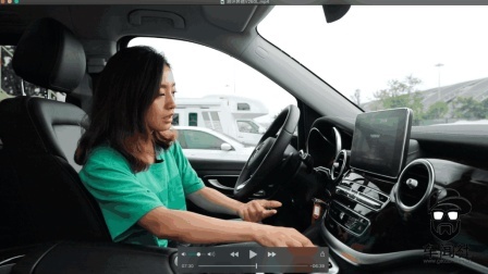 开过奔驰V260L才知道MPV原来可以如此有腔调