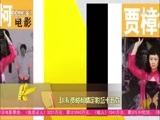 中国电影报道 《中国电影报道》 20151031