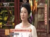 健康到我家 《健康到我家》 20170610 你不知道的胃溃疡