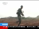 新闻直播间 《新闻直播间》 20161204 17:00