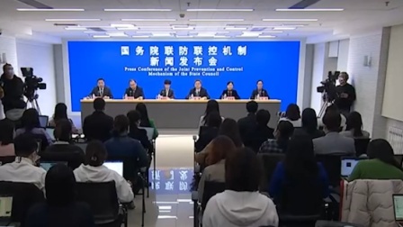 @所有人 国家疾控局：应当坚持第九版，落实二十条