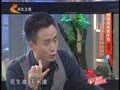 家政女皇 《家政女皇》20140109：挑挑拣拣买年货——瓜子