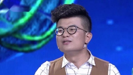 奇幻科学城 神奇电魔力 自然界中的电