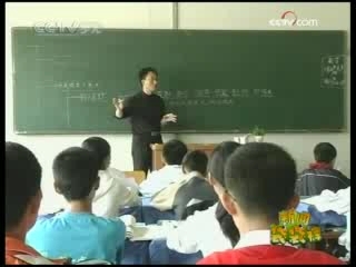 新闻袋袋裤 新闻袋袋裤 2008年 第318期