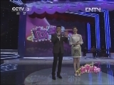 向幸福出发 《向幸福出发》 20130404