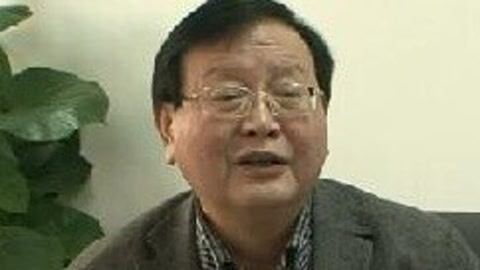 时尚健康 中药有毒 专家教你正确使用中药材