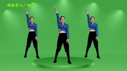 超嗨流行舞《后海姑娘DJ》太好看了