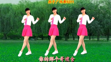 二月二龙抬头，送您小调《喝你六口茶》幽默风趣的歌词