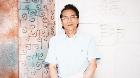 中国访谈 何建明：中国作家要自信