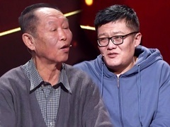 谢谢你来了2025 男子自曝坎坷童年经历 感恩继父几度泪洒现场