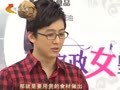 家政女皇 《家政女皇》20120112：女皇上菜——和谐天下