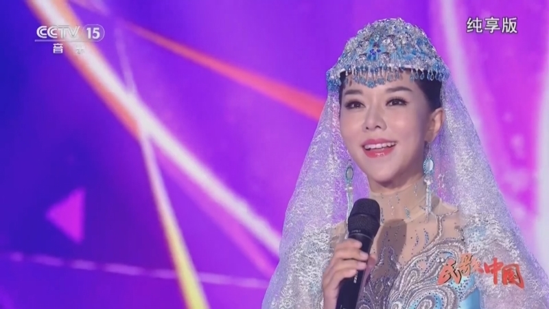 民歌&middot;中国 《民歌中国》 20240507 纯享版