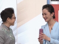 全民健康学院 医生保温杯里的秘密 三味药提高免疫力