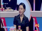 好好学习吧 《好好学习吧》 20160411